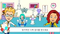 Tizi 타운 병원 - 아이들을위한 의사 게임 Screen Shot 9