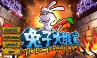 The Bunny's Deadly Escape free Screen Shot 0