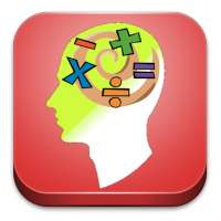 Math Workout - The Challenge