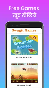 Swagit - भारत का अपना सोशल मीडिया Screen Shot 5