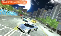 гонки дрифт Real Drift Max Pro Car Drift Racing 2 Screen Shot 0