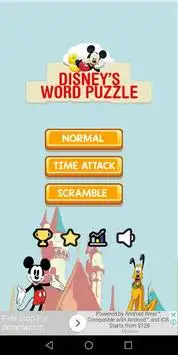 Disney Word Puzzle Screen Shot 0