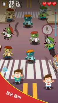 Kill The Zombie: Zombie Smasher Screen Shot 3