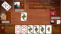 Расписной покер Онлайн Screen Shot 4