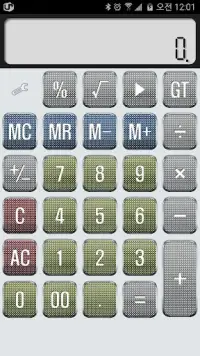 Cami Calculator Screen Shot 2