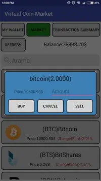 Virtual Coin Market Screen Shot 3