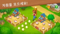 Wild West: Build a Farm 농장을 짓다 Screen Shot 13