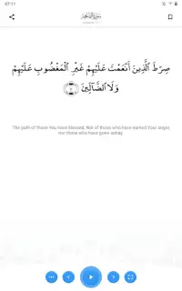 iQuran - Übersetzung und Rezitation des Korans Screen Shot 11