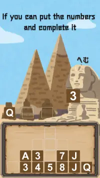 Pyramid Tower -puzzle- Screen Shot 1