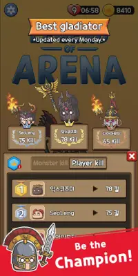 Legend of Arena Screen Shot 3