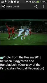 XPress for FIFA World Cup Screen Shot 2