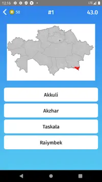 Kazakhstan: Regions & District Screen Shot 2