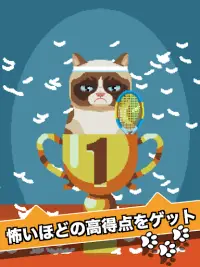 グランピー・キャットの最悪のゲーム Screen Shot 11