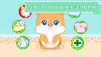 Baby Care : Hamky (hamster) Screen Shot 1