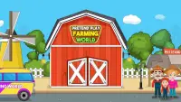 เล่นในฟาร์ม: แกล้งทำเป็นเล่นฟาร์มในเมือง Screen Shot 3