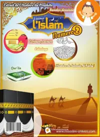 J'aime l'Islam magazine n°2 Screen Shot 0