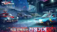 Metal Madness: PvP 슈팅 게임 Screen Shot 3