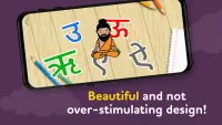 ALPA educational games in Hindi Screen Shot 3