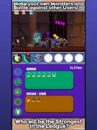 Merge Monster VIP - Offline Idle Puzzle RPG Screen Shot 2