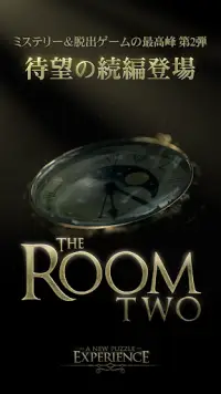 The Room Two (ザ・ルーム ツー) Screen Shot 0