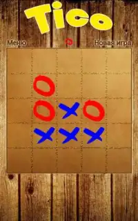 Tic-tac-toe Tico Screen Shot 1