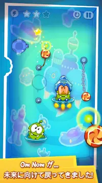 Cut the Rope: Time Travel Screen Shot 2
