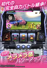 パチスロ ガールズ＆パンツァーG これが私の戦車道です！ Screen Shot 1