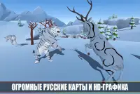 олень-симулятор русских Screen Shot 3
