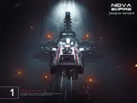 Nova Empire: космическая MMO Screen Shot 6