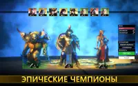 Warhammer Quest: Silver Tower Screen Shot 17