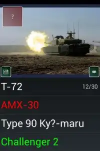 Name That Tank Quiz Screen Shot 3