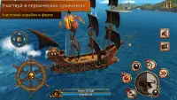 Корабли битвы - Эпоха пиратов - пират корабль Screen Shot 0