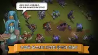 팀오판 - 실시간 MORPG Screen Shot 9