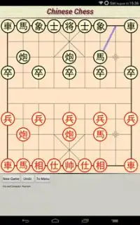 Chinese Chess Lite Screen Shot 1