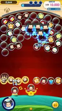 Disney Tsum Tsum Land Screen Shot 5