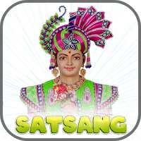 Satsang - Swaminarayan Game