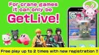 Getlive(Online Crane Game) Screen Shot 0