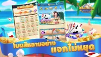 ไพ่ผสมสิบ-ป๊อกเด้ง-ดัมมี่ เกมไพ่ฟรี Screen Shot 1