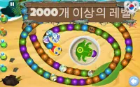 Marble Fun - Bubble Pop Games Screen Shot 19