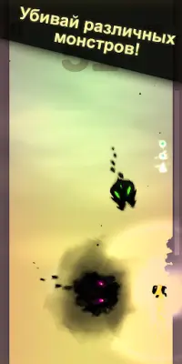 Last Ninja: Running Fight vs Shadow Monsters Screen Shot 4
