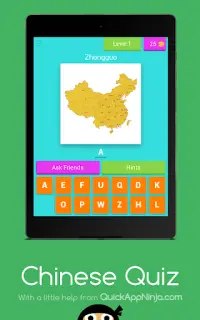 Chinese Quiz Screen Shot 2