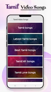 Tamil Songs: Tamil Video: Tami Screen Shot 0
