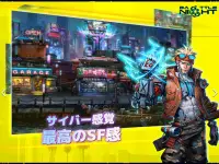 Battle Night: Cyberpunk RPG Screen Shot 11