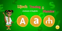 Lijoch Tracing - Learn Amharic & English Alphabet Screen Shot 0