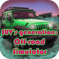 SUV's generation: off-road Simulator
