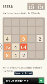 2048 5x5 Screen Shot 5