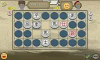 暗棋2 Screen Shot 1