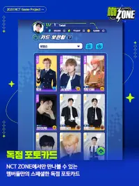 NCT ZONE Screen Shot 6