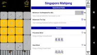 Singapore Standalone Mahjong Screen Shot 4