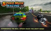 Speed Moto Racing 3D Screen Shot 0